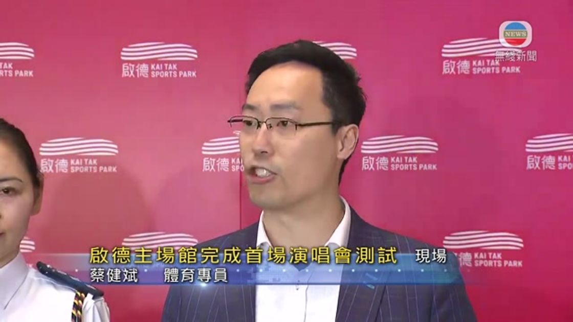 这可能与他
