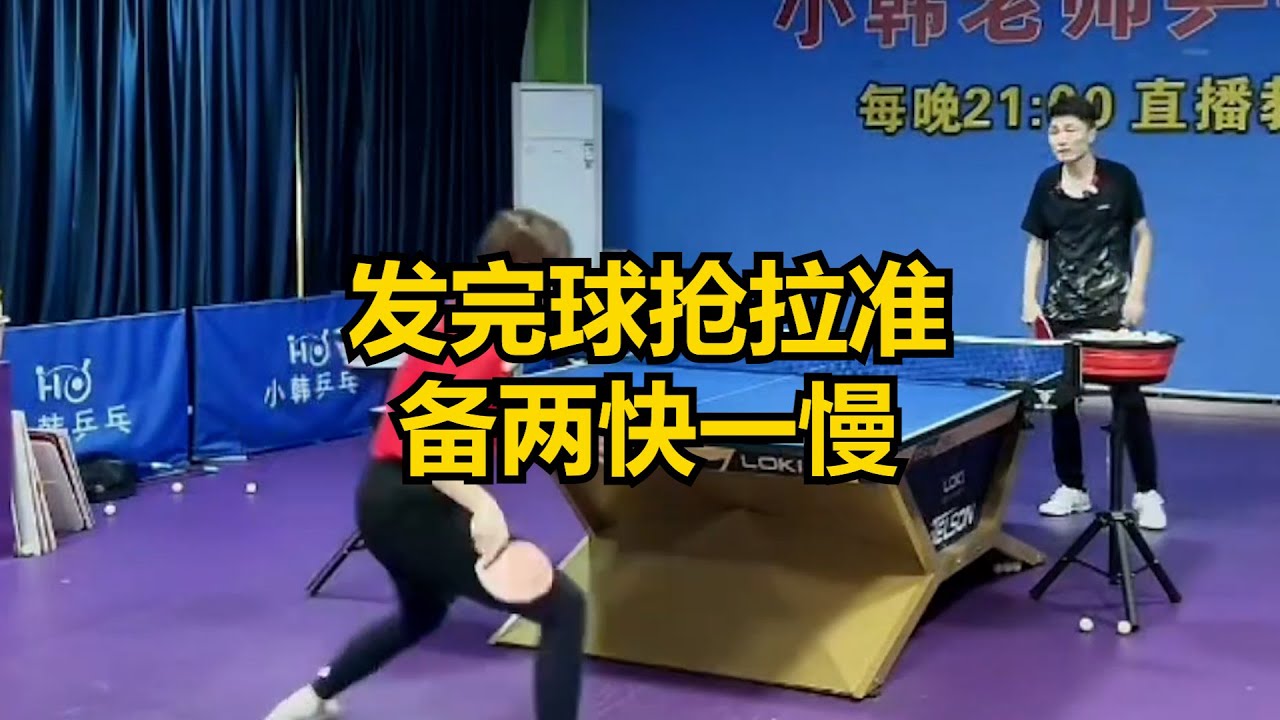 个人荣耀的