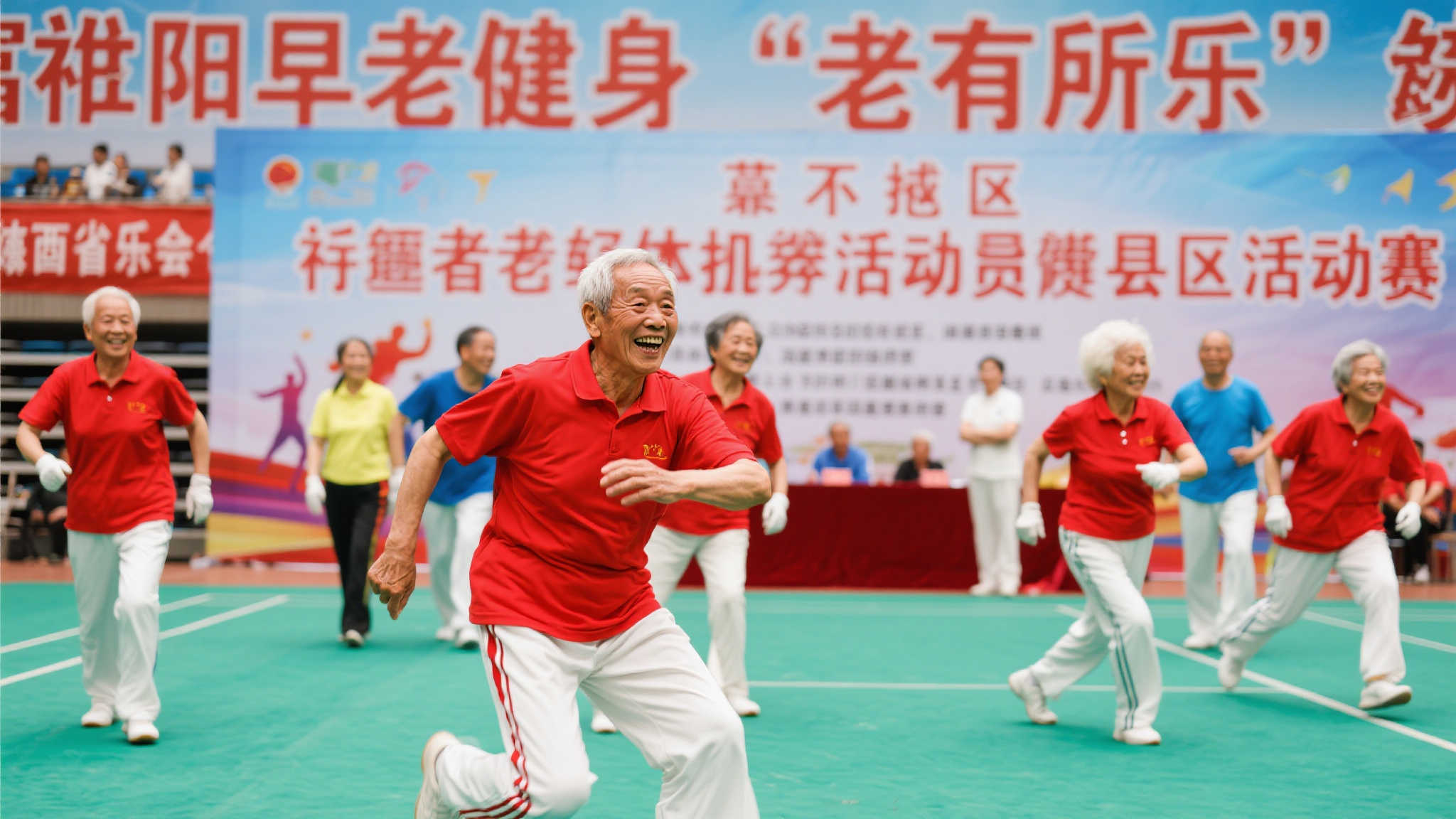 同的投资背 同的投资背